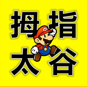 微信群導(dǎo)航